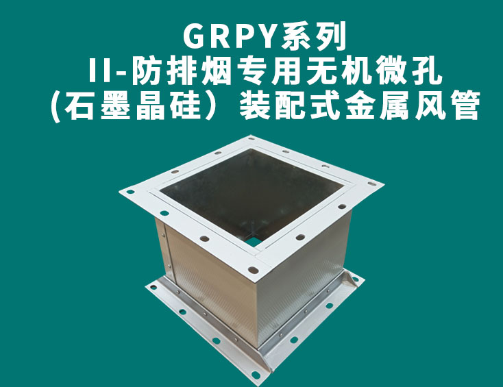 盛夏装修季，前锋暖通引领精致生活新趋势