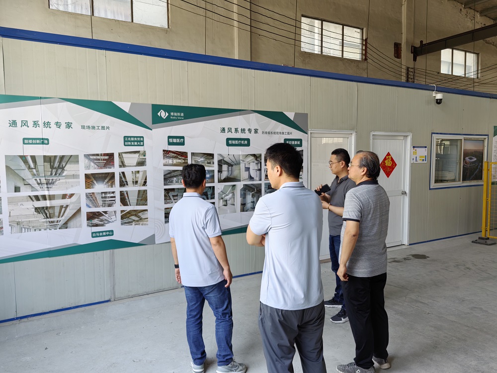 中铁建设集团机电安装有限公司考察